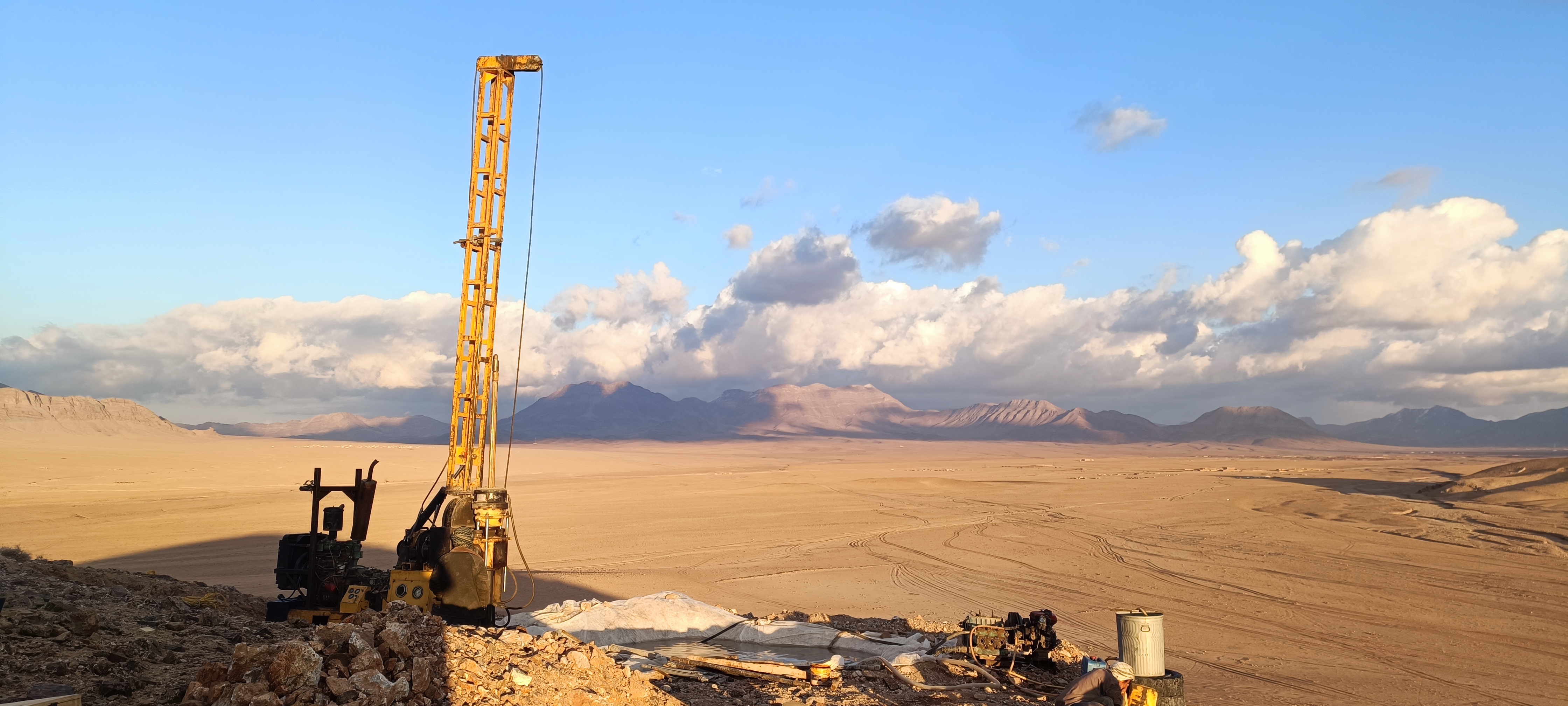 معادن افغانستان