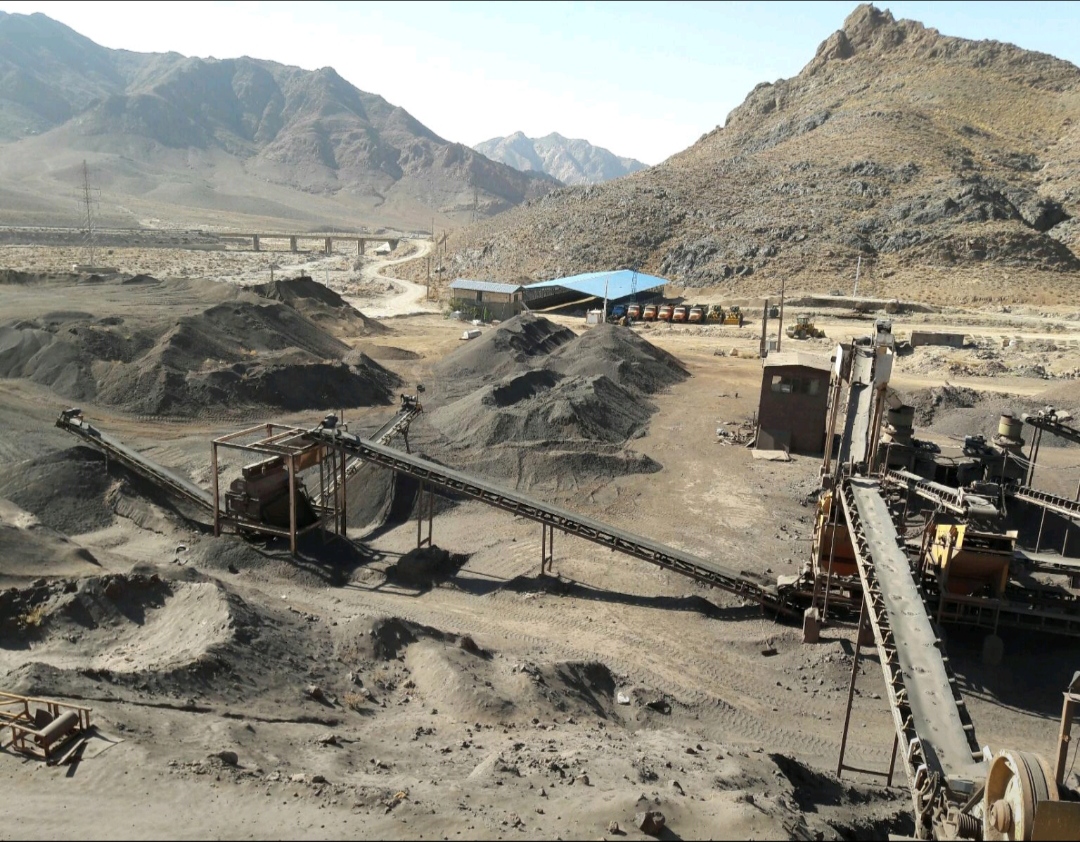 خدمات معدنی